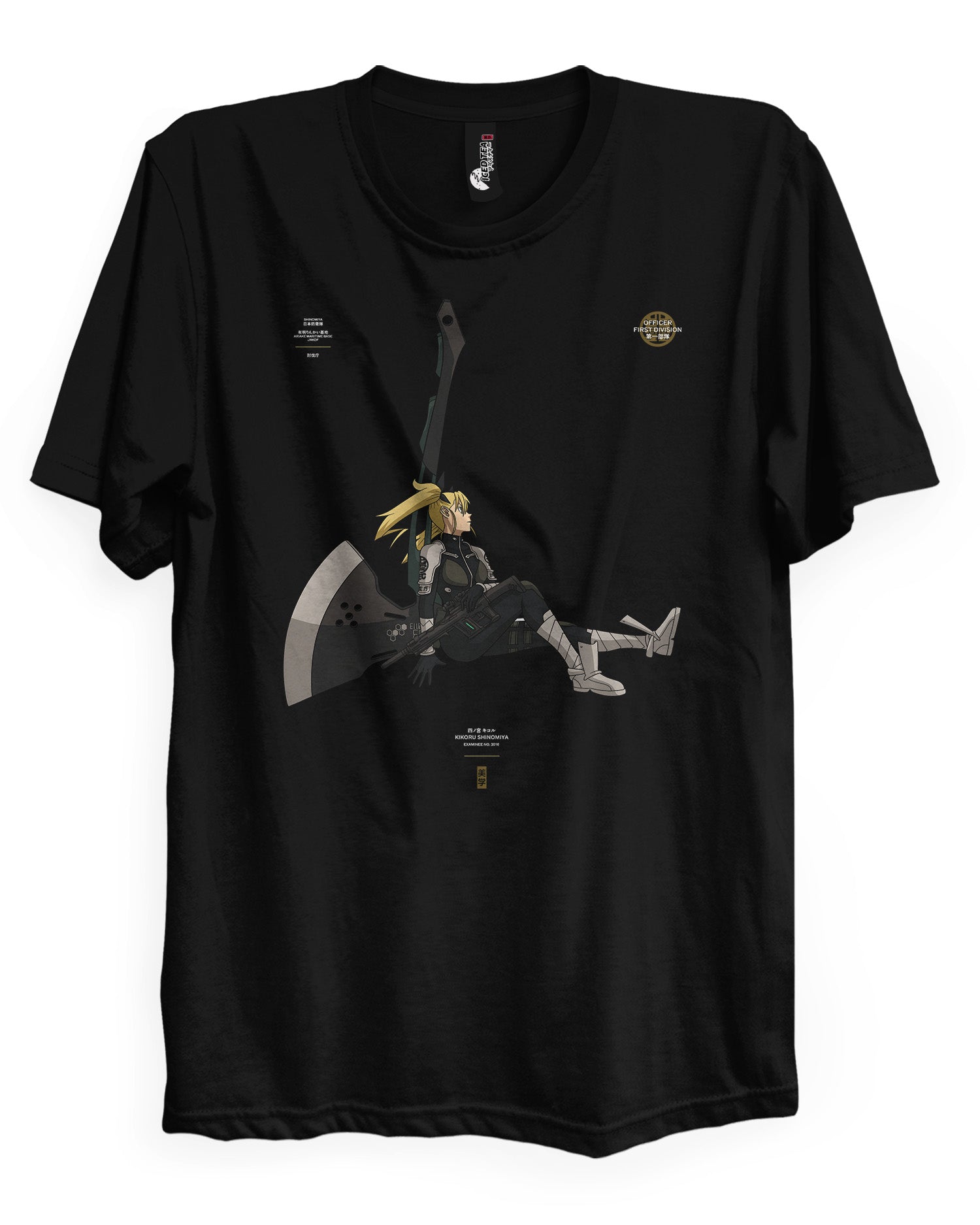 Kikoru (Officer) - T-Shirt